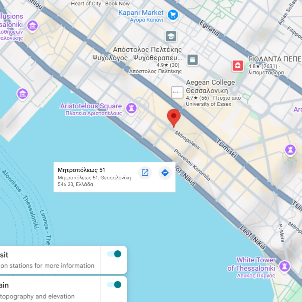 google-maps-neurocare-center-mobile Χάρτης τοποθεσίας Neurocare – Μητροπόλεως 51, Θεσσαλονίκη. Πατήστε για άνοιγμα στο Google Maps.